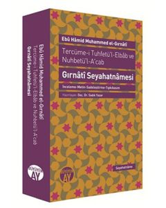 Gırnâti Seyahatnâmesi