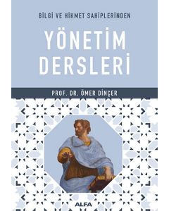 Yönetim Dersleri
