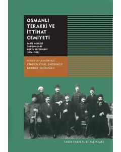 Osmanlı Terakki ve İttihat Cemiyeti