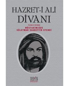 Hazret-i Ali Divanı