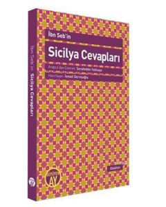 Sicilya Cevapları
