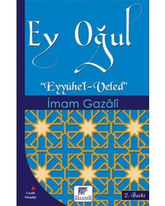 Ey Oğul