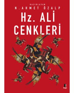 Hz. Ali Cenkleri