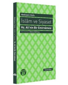 İslâm Ve Siyaset