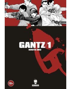 Gantz 1