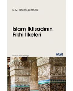 İslam İktisadının Fıkhi İlkeleri