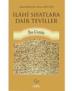 İlâhi Sıfatlara Dair Teviller