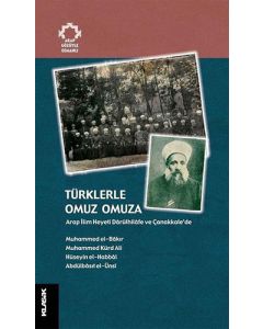 Türklerle Omuz Omuza