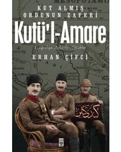 Kutü’l-Amare