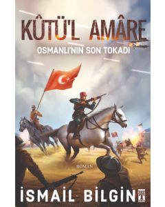 Kutü'l Amare