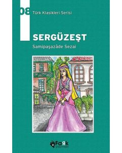 Sergüzeşt