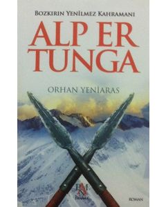 Alp Er Tunga