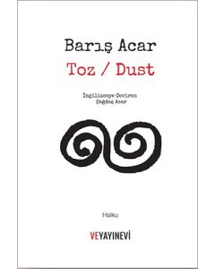 Toz / Dust