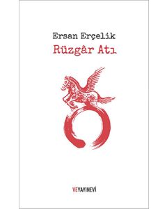 Rüzgâr Atı