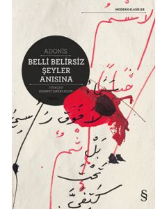 Belli Belirsiz Şeyler Anısına