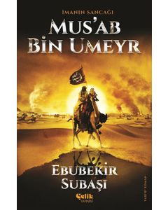 Mus'ab Bin Umeyr