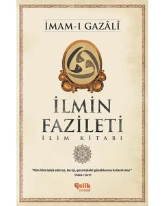 İlmin Fazileti