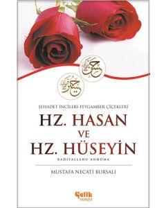 Hz. Hasan ve Hz. Hüseyin