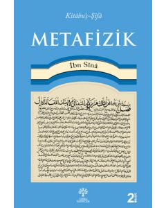 Metafizik - Kitabü'ş - Şifâ