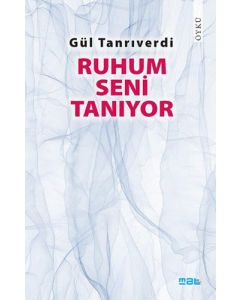 Ruhum Seni Tanıyor