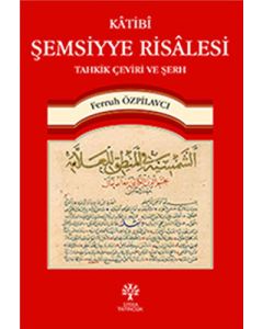Kâtibi Şemsiyye Risâlesi 