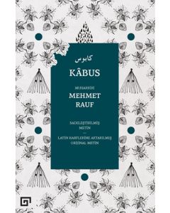Kâbus