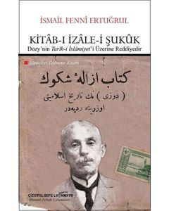 Kitâb-ı İzâle-i Şukûk