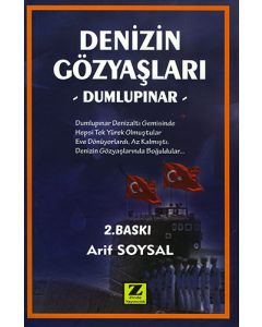 Denizin Gözyaşları