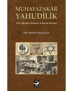 Muhafazakâr Yahudilik