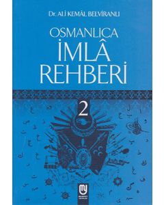 Osmanlıca İmlâ Rehberi 2
