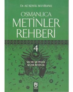 Osmanlıca Metinler Rehberi 4