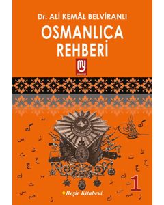 Osmanlıca Rehberi 1