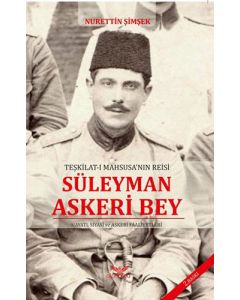 Süleyman Askeri Bey