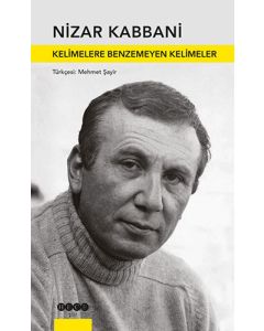 Kelimelere Benzemeyen Kelimeler