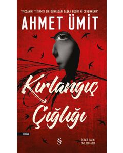 Kırlangıç Çığlığı