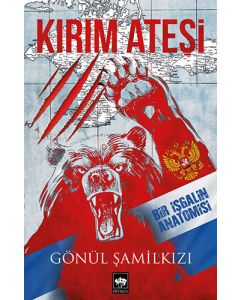 Kırım Ateşi
