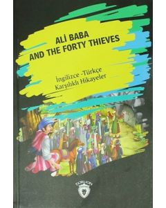 Ali Baba And The Forty Thieves