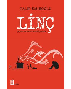 Linç