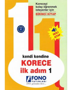 Kendi Kendine Korece İlk Adım 1 (Sesli Kitap)