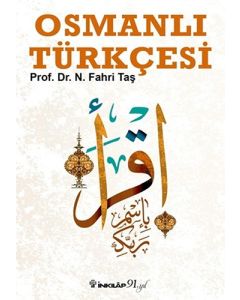 Osmanlı Türkçesi