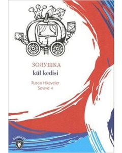 Kül Kedisi - Rusça Hikayeler Seviye 4