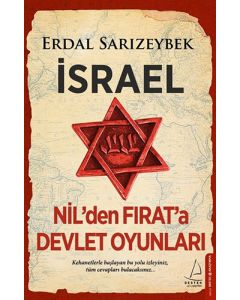 İsrael