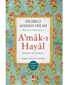 A’mâk-ı  Hayâl 