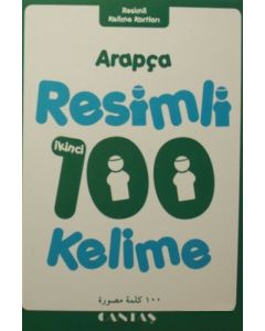 Arapça Resimli İkinci 100 Kelime