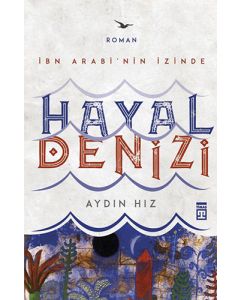 Hayal Denizi