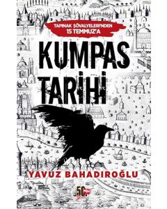 Kumpas Tarihi