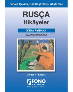 Rusça Hikâyeler - Balıkçının Karısı