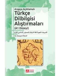 Arapça Açıklamalı Türkçe Dilbilgisi Alıştırmaları