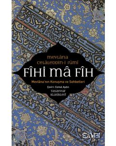Fihi Ma Fih