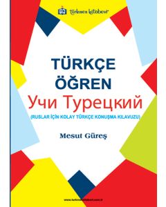 Türkçe Öğren